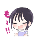 らいらいちゃ｀（個別スタンプ：3）