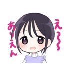 らいらいちゃ｀（個別スタンプ：5）