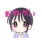 らいらいちゃ｀（個別スタンプ：9）