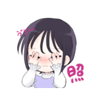 らいらいちゃ｀（個別スタンプ：10）