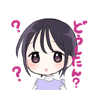 らいらいちゃ｀（個別スタンプ：11）