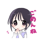らいらいちゃ｀（個別スタンプ：14）