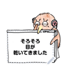 カンペだすキウイ（個別スタンプ：2）