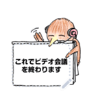 カンペだすキウイ（個別スタンプ：12）