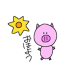 ブタさんの1日（個別スタンプ：1）