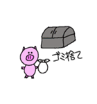 ブタさんの1日（個別スタンプ：4）