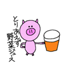 ブタさんの1日（個別スタンプ：6）
