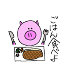 ブタさんの1日（個別スタンプ：7）
