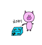 ブタさんの1日（個別スタンプ：8）