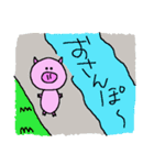 ブタさんの1日（個別スタンプ：11）
