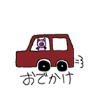 ブタさんの1日（個別スタンプ：12）