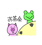 ブタさんの1日（個別スタンプ：13）