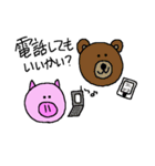 ブタさんの1日（個別スタンプ：14）