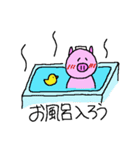 ブタさんの1日（個別スタンプ：16）
