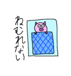 ブタさんの1日（個別スタンプ：18）