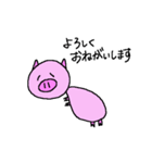 ブタさんの1日（個別スタンプ：28）