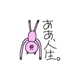 ブタさんの1日（個別スタンプ：31）