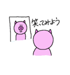 ブタさんの1日（個別スタンプ：32）