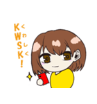 おたく女子（個別スタンプ：1）