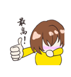 おたく女子（個別スタンプ：2）