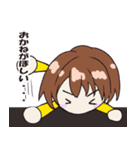 おたく女子（個別スタンプ：5）