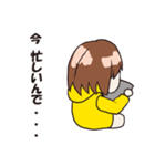 おたく女子（個別スタンプ：8）