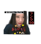 やんちゅーぶパート1（個別スタンプ：1）