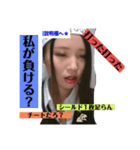 やんちゅーぶパート1（個別スタンプ：5）