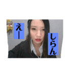 やんちゅーぶパート1（個別スタンプ：7）