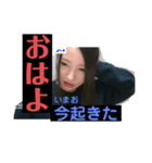 やんちゅーぶパート1（個別スタンプ：10）