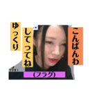やんちゅーぶパート1（個別スタンプ：13）