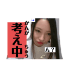 やんちゅーぶパート1（個別スタンプ：14）