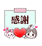 【ルル ＆ シェリー】 ♡ Everyday ♡（個別スタンプ：5）