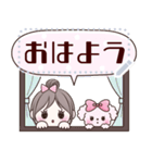 【ルル ＆ シェリー】 ♡ Everyday ♡（個別スタンプ：6）