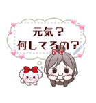 【ルル ＆ シェリー】 ♡ Everyday ♡（個別スタンプ：10）