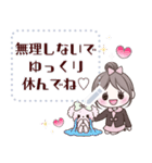 【ルル ＆ シェリー】 ♡ Everyday ♡（個別スタンプ：13）