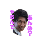 Rising☆オールスターズ 2（個別スタンプ：10）