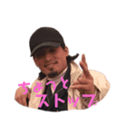 Rising☆オールスターズ 2（個別スタンプ：11）