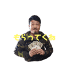 Rising☆オールスターズ 2（個別スタンプ：12）