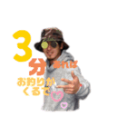 Rising☆オールスターズ 2（個別スタンプ：14）