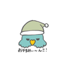 いんこの日常すたんぷ（個別スタンプ：2）