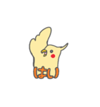 いんこの日常すたんぷ（個別スタンプ：3）