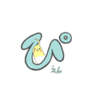 いんこの日常すたんぷ（個別スタンプ：6）