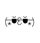 顔文字20201127（個別スタンプ：4）
