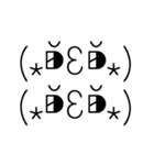顔文字20201127（個別スタンプ：5）