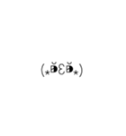 顔文字20201127（個別スタンプ：6）