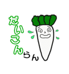 使えるものだけ♪ダジャレと死語（個別スタンプ：9）