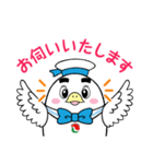 「はとっぴぃ」LINEスタンプ（個別スタンプ：7）