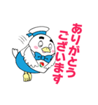 「はとっぴぃ」LINEスタンプ（個別スタンプ：11）