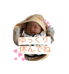 さっくんちゃん（個別スタンプ：1）